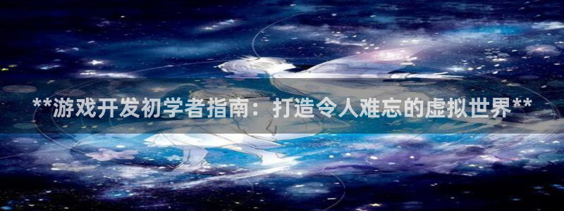 沐鸣2登陆扣27337