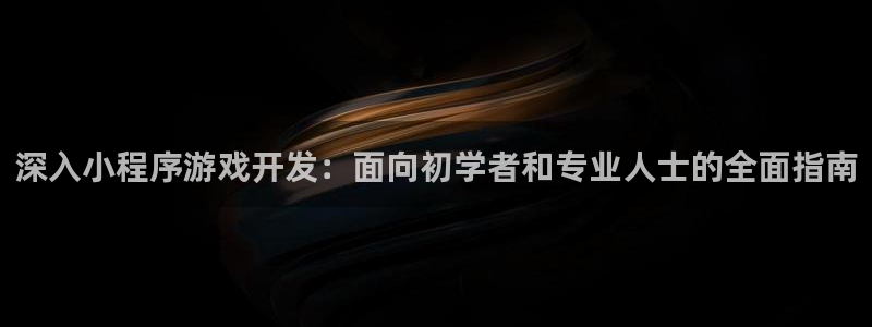 沐鸣娱乐2是正规平台么吗