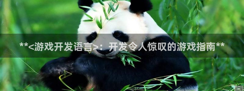 沐鸣2在线登录注册