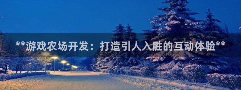 沐鸣娱乐2登录平台是什么软件