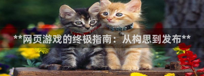 沐鸣娱乐2登录地址