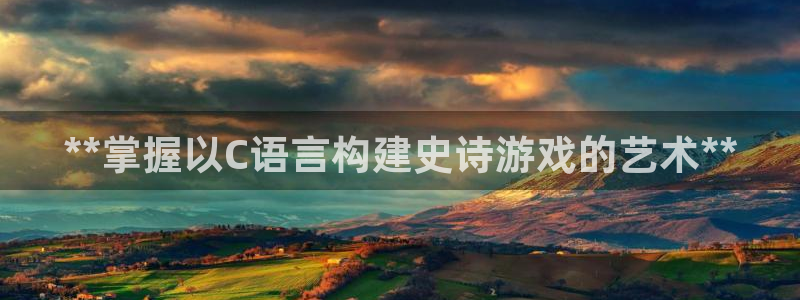 沐鸣2测速登陆