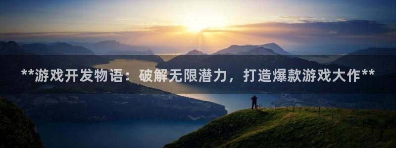 沐鸣2官网网址