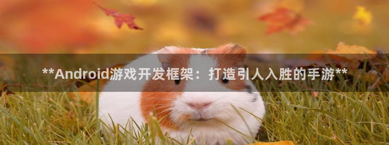 沐鸣2代理