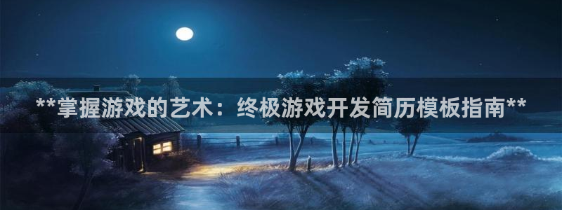 沐鸣2注册登录下载