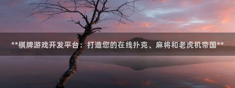 沐鸣代理22927