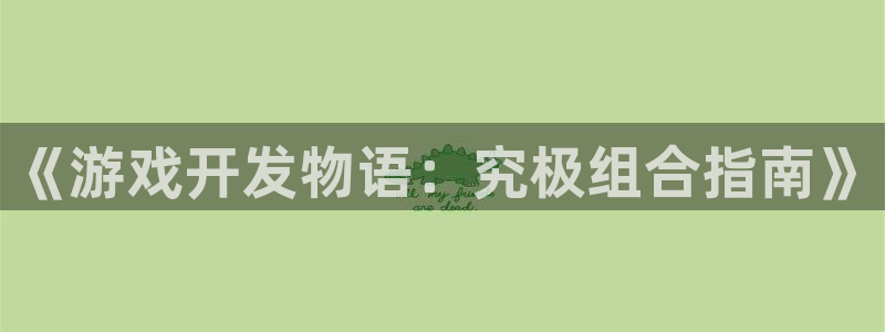 沐鸣277 77注册
