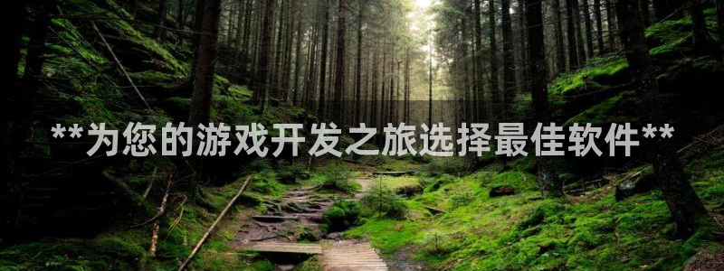 沐鸣2多少年
