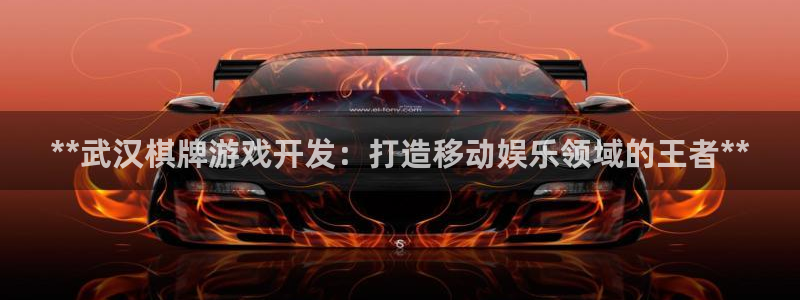 沐鸣2代理官网