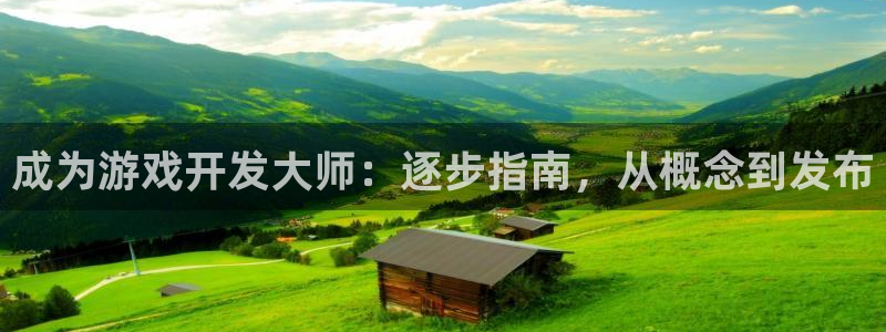 沐鸣娱乐2登录平台是什么