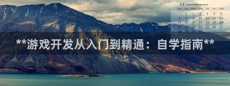 沐鸣娱乐2如何找回密码