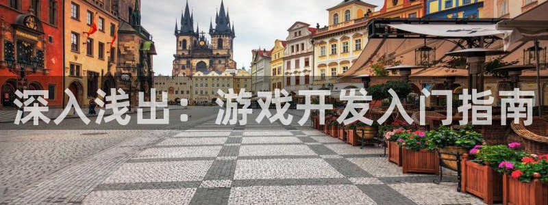 沐鸣娱乐2黑客户吗