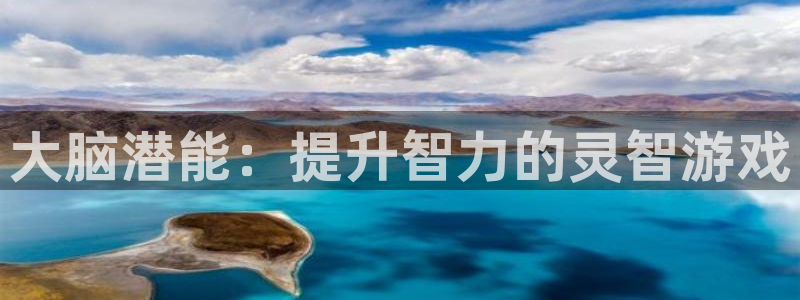 沐鸣娱乐2如何找回密码