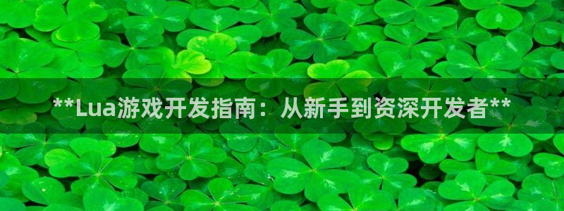 沐鸣2平台登录线路