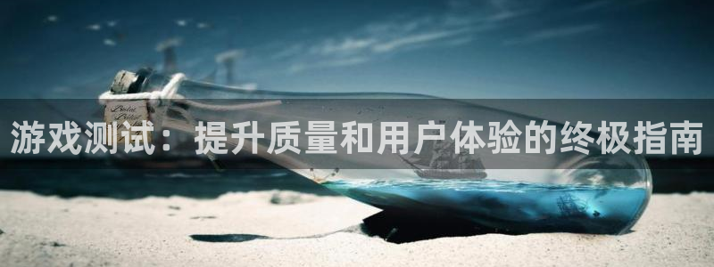 沐鸣2产7O777