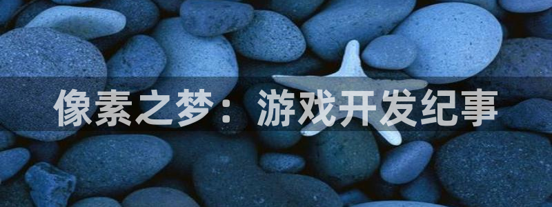 沐鸣2注册丘27337