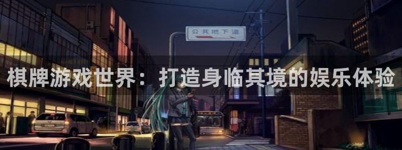 沐鸣2登陆扣27337