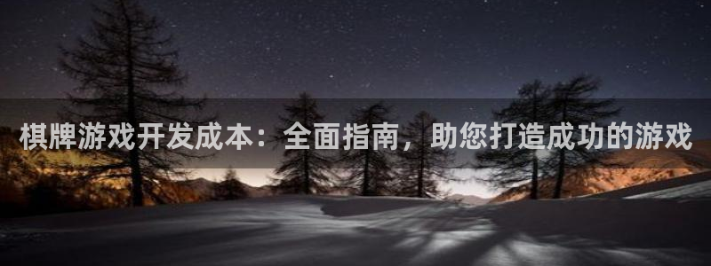 沐鸣2注册网站