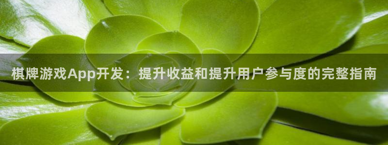 沐鸣娱乐2注册账号