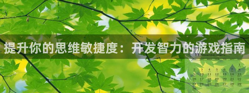沐鸣2登陆扣27337