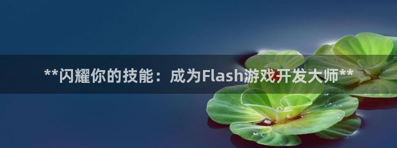 沐鸣娱乐2测速