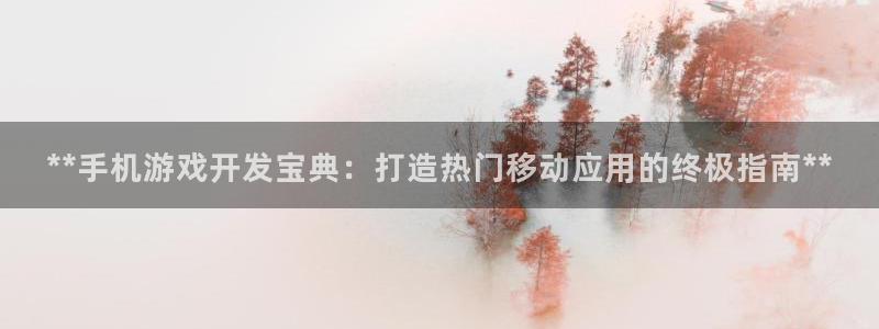 沐鸣2登录官方登录网站
