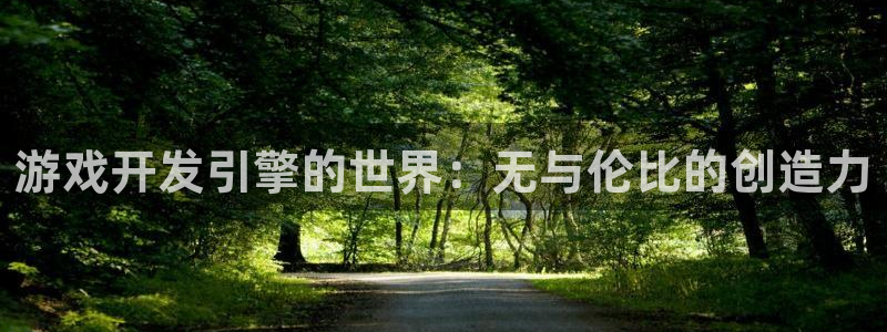沐鸣2官网注册地址