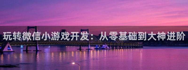 沐鸣娱乐2如何找回密码