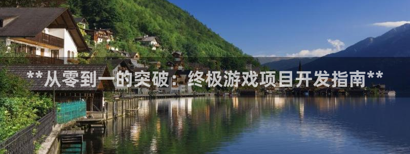 沐鸣2登录测速