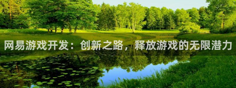 沐鸣娱乐2登录平台官网入口