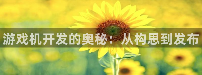 沐鸣2官方注册