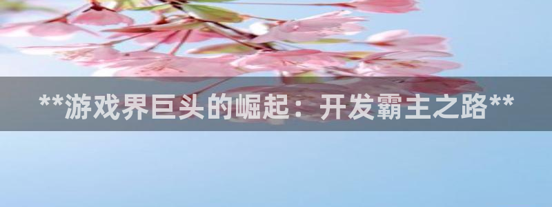 沐鸣2注册