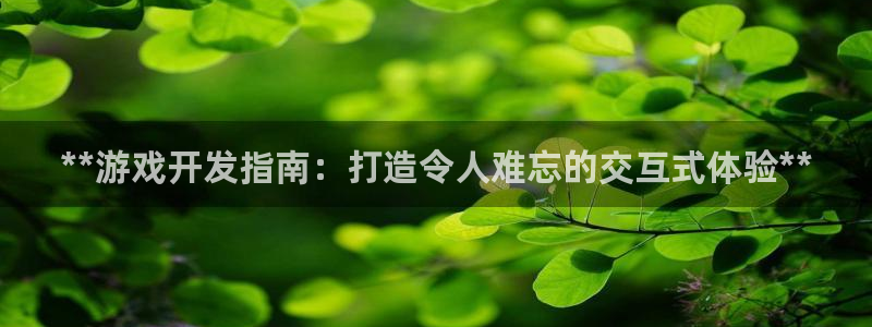 沐鸣2代理官网