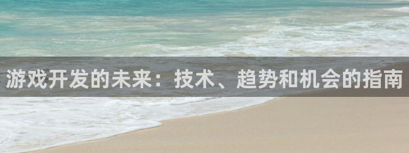沐鸣娱乐2登录平台官网入口