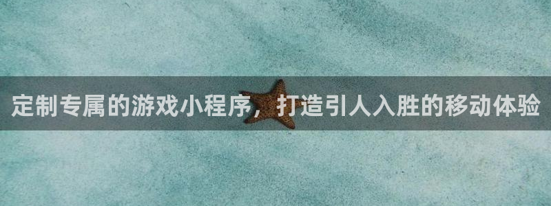 沐鸣娱乐2登录地址
