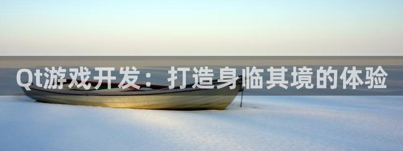 沐鸣娱乐2是正规平台么