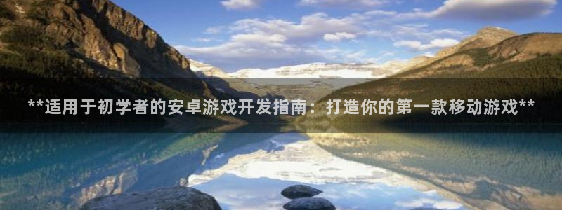 沐鸣2平台登录线路