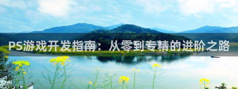 沐鸣娱乐2官网网址