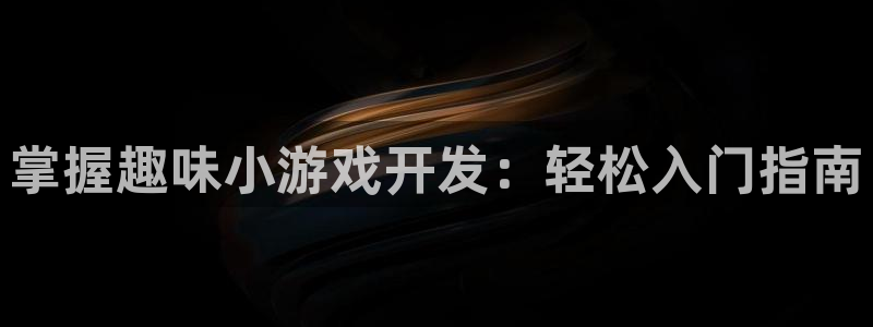 沐鸣娱乐2怎么样