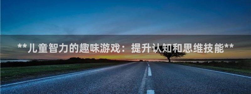 沐鸣娱乐臼44262