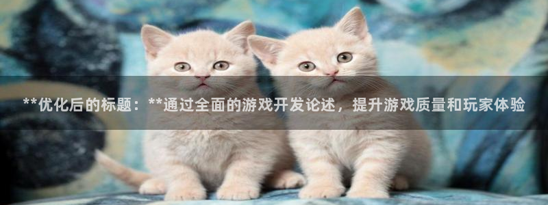 沐鸣娱乐2上来77542