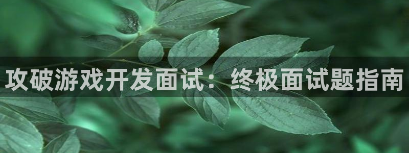 沐鸣2登录测试
