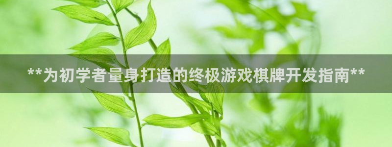 沐鸣娱乐2注册地址