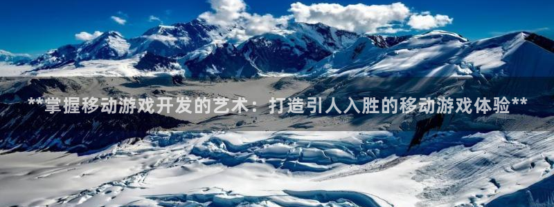 沐鸣娱乐2如何找回密码
