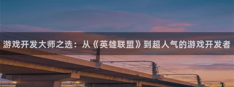 沐鸣2注册地址