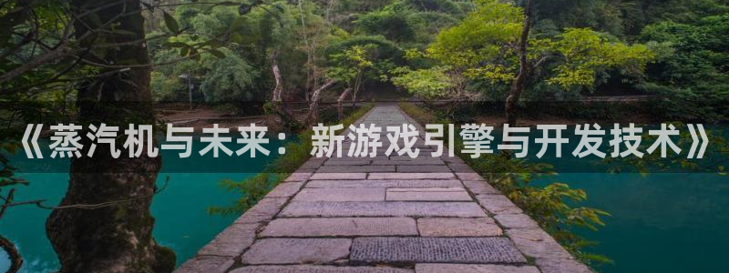 沐鸣2注册首页