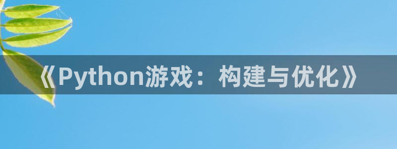 沐鸣娱乐2黑客户吗