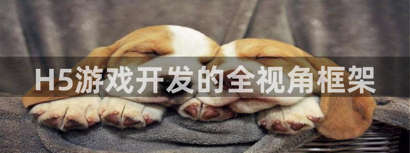 沐鸣2输钱能要回来吗