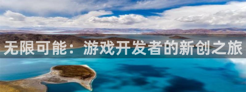 沐鸣娱乐2官方网站