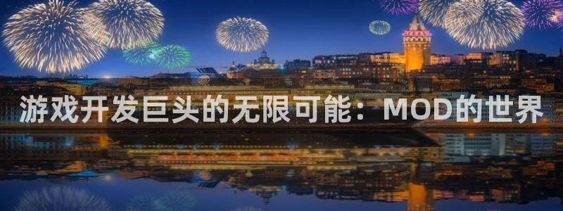 沐鸣2注册丘27337